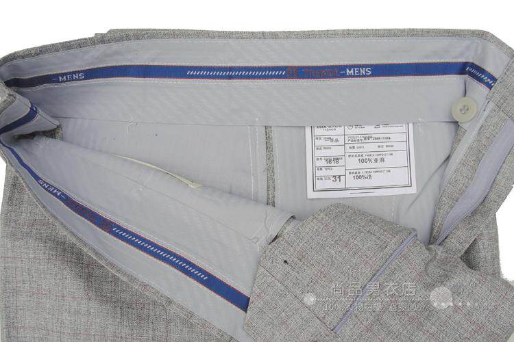 Pantalon droit pour été - Ref 1470426 Image 24