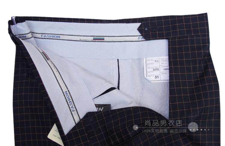 Pantalon droit pour été - Ref 1470426 Image 37