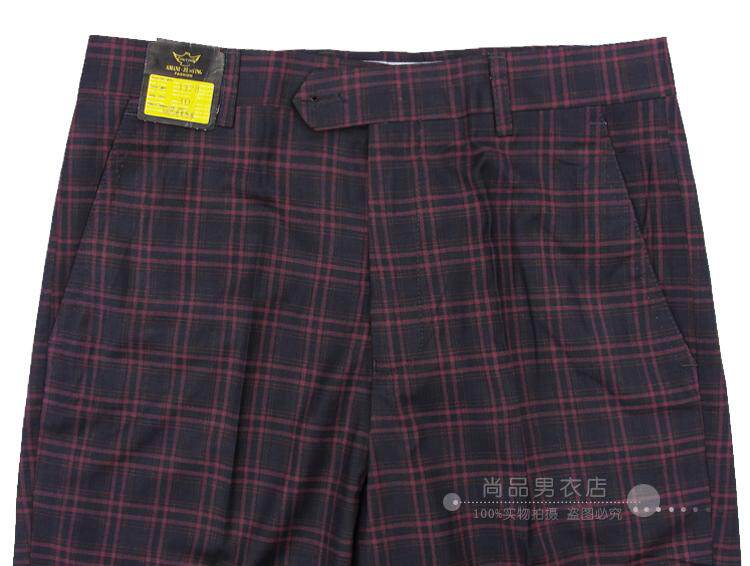 Pantalon droit pour été - Ref 1470426 Image 40