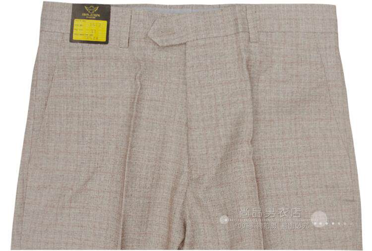 Pantalon droit pour été - Ref 1470426 Image 31