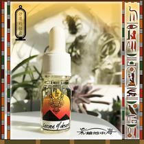 Secret of desert] Fragrance - Egyptian pure essence high quality without additives