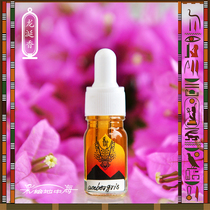 Ambergris ambergris]New arrival Egyptian pure flavor high quality no addition