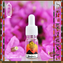Gardenia gardenta] Egyptian pure essence without addition
