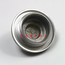 HJ125T-9 HJ125T-9 9C 9D 9D pleasant stars HJ125T-10C HJ125T-10C 10H Grease Bolt Oil Bottom Shell Bolt