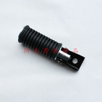 GN125H GN125H GN125-2 GN125-2 8K 8K HJ125-F HJ125-F silver leopard rear footrest footrest combination