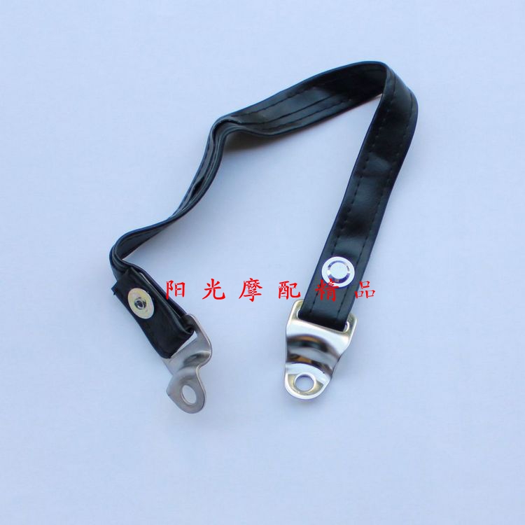 Đối với đệm ghế GN125 HJ125-8 GN125H GN125-2 - Đệm xe máy vỏ bọc yên xe máy