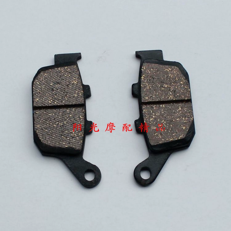 Thích hợp cho xe máy GW250 / GW250F má phanh trước đĩa phanh má phanh trước GSX250R má phanh đĩa - Pad phanh