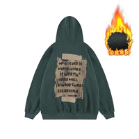 Зеленый, флисовый