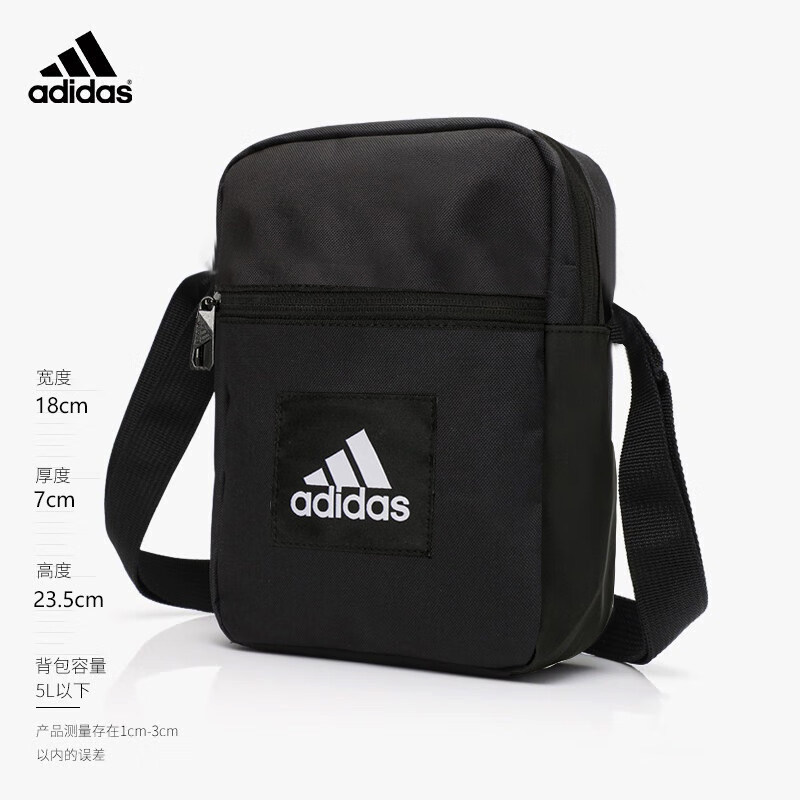 Genuine fake one compensation ten Adidas shoulder bag men