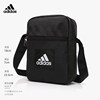 Genuine fake one compensation ten Adidas shoulder bag men