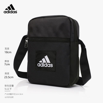 Genuine fake one compensation ten adidas shoulder bag men