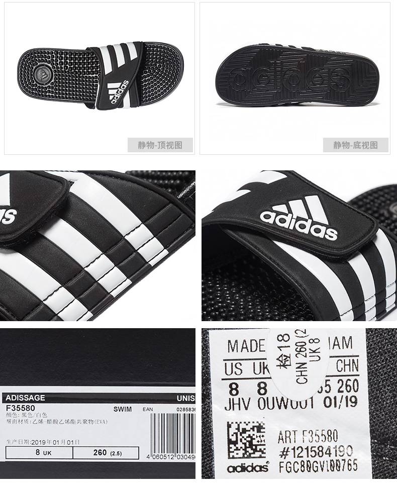 Giày thể thao nam Adidas 2019 hè mới giày thể thao thoáng khí Giày đi biển thông thường dép và dép F35580 - Dép thể thao dép dior