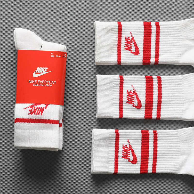 taobao nike socks