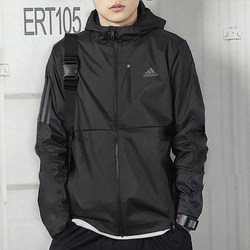 Adidas jacket ພາກຮຽນ spring ໃຫມ່ jacket ບາງໆ skin hooded ຜູ້ຊາຍ woven windproof jacket ຜູ້ຊາຍ FL6964