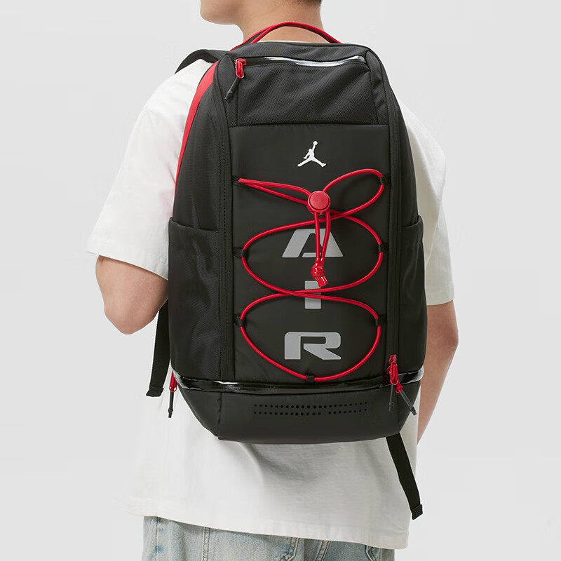 Jordan Jordan basketball backpack men's and women's large bag
