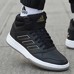 Adidas high-top sneakers for men in autumn new leather cushioning CAMETAKER retro basketball shoes GZ4853