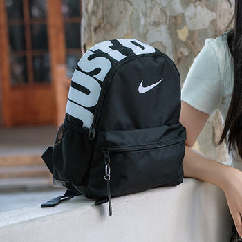 Nike nike large-capacity commuter sports backpack trendy
