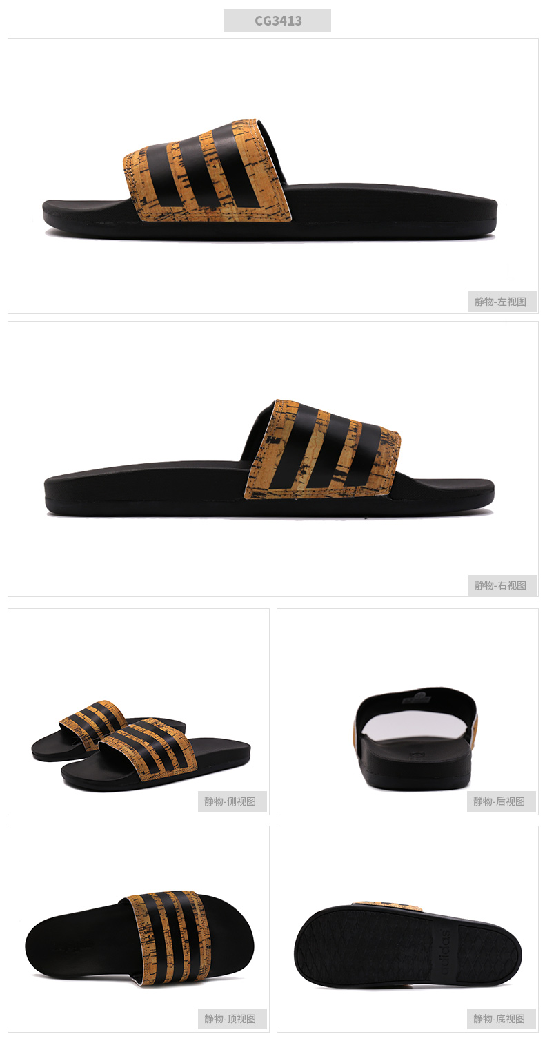 Giày thể thao nam Adidas 2018 hè mới thoáng khí giày đi biển dép thể thao ngoài trời dép thể thao giải trí CG3413 - Dép thể thao dép xỏ ngón nữ