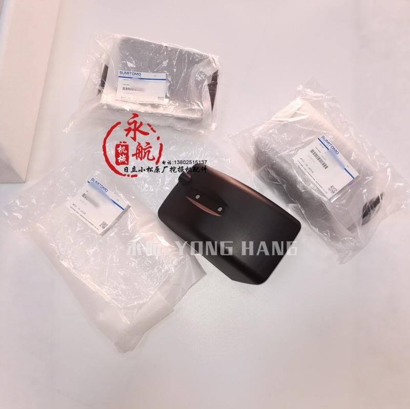 Shanyou Original Excavator Accessories Shanyou Sh130-6 Sh210-6 350-6/A6 Surveillance Camera Cover