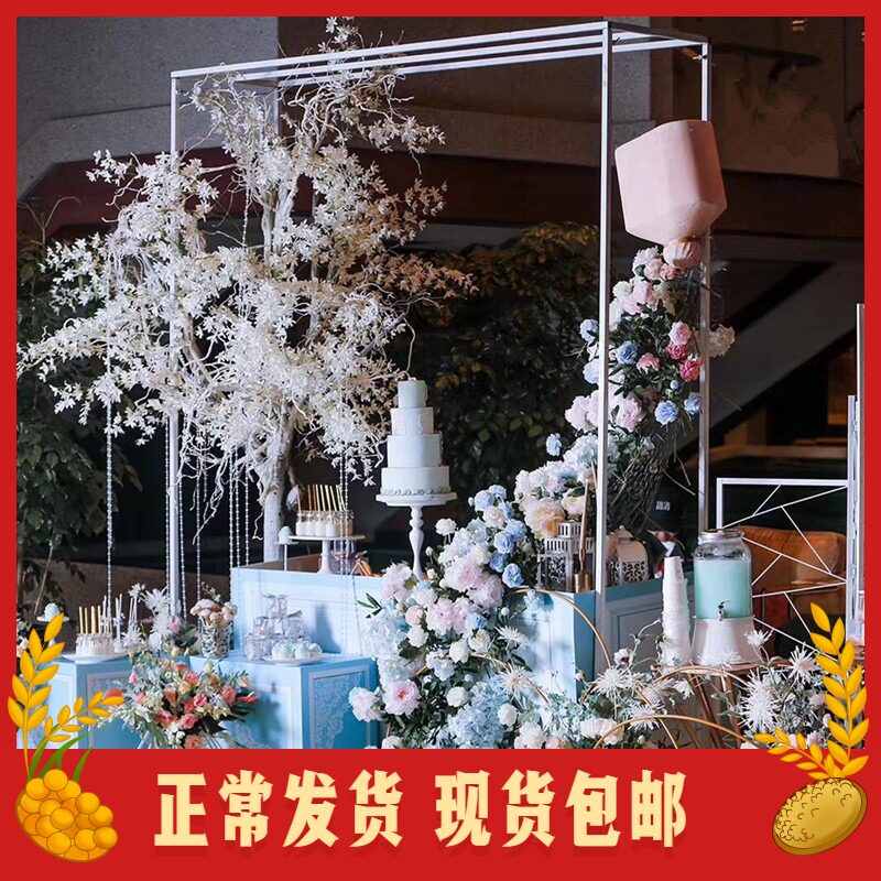 New wedding iron wedding stage large screen shelf fitting wedding decoration background wedding props geometry
