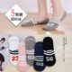 Vớ thuyền vô hình nữ cotton cỡ lớn socks vớ nông đặt thấp để giúp chống trượt mùa thu và mùa đông mẫu vớ cotton