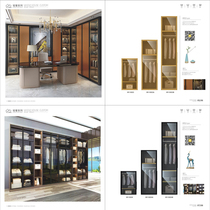 New Light Luxury Full House Custom Home Picture Book PRESS CLOSET WARDROBE COLOR PAGE EXTREMELY MINIMALIST MODERN PLASTIC-FORMING FILM PRESS FURNITURE TURTBOOK