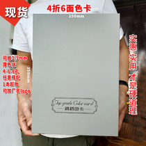 Wooden Door Color card This display Book Template Card Spot Exemption of Lacquered Cabinet Crystal Steel Door Wardrobe Plate Color Block Sample Book Clip