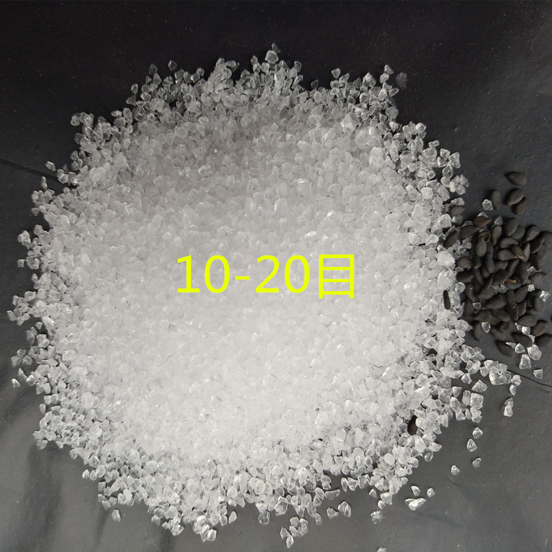Transparent quartz sand high purity sand glass melt quartz sand laminated sand laminated sand industrial sand view sand