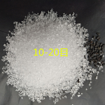Transparent quartz sand high purity sand glass sand fused quartz sand fused sand experimental sand industrial sand landscaping sand