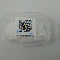 View Henn 3D Air Bag Type Corneal Contact Lens Cleaner Self-Net Double Effect Speed Clean Descaling Sheet 60 pieces per case