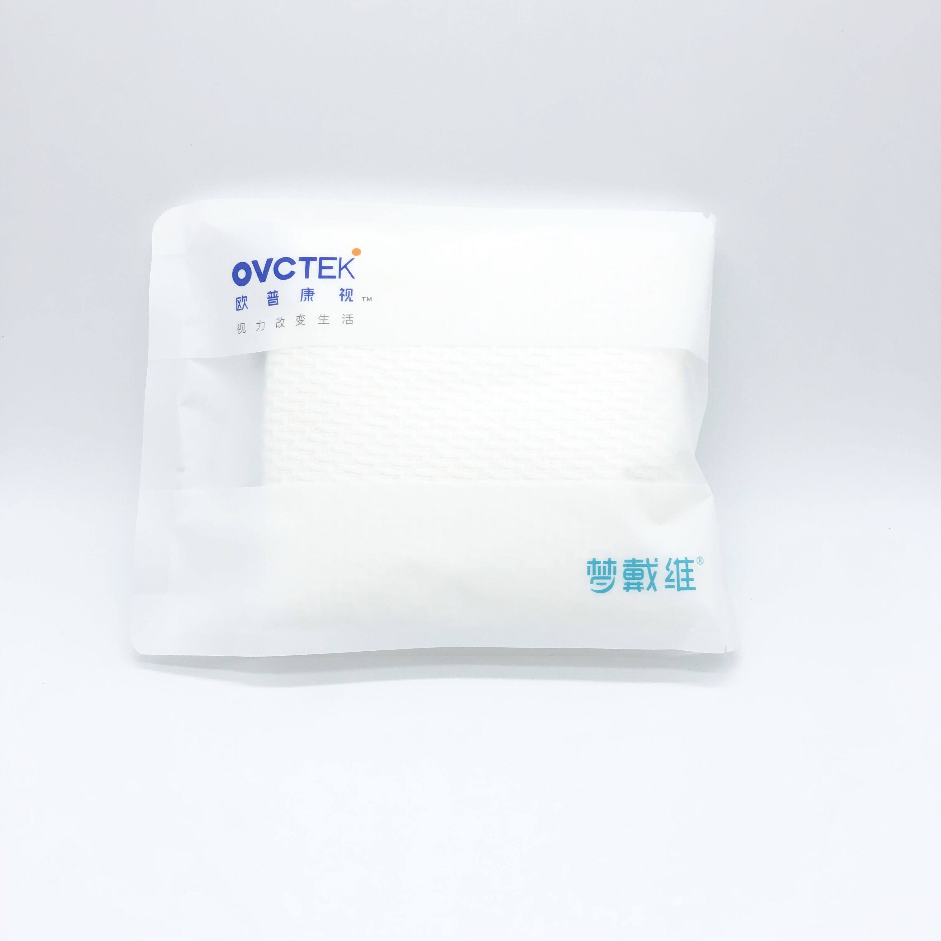 Wearing mirrors and taking off mirrors to prevent falls Dream David care package set retail Opconvision towels