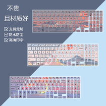 Suitable 15 6 inch Dell G5 5500 laptop G3 3500 custom painted keyboard protector dustproof