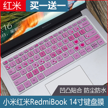 Suitable for Xiaomi red rice Redmi book14 14 inch laptop keyboard film Protection Film full coverage