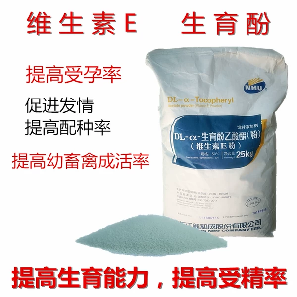 Товары от tb09626517