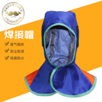 New products listed protective equipment electric welding head cover shawl hat labor protection anti-hot dust hat