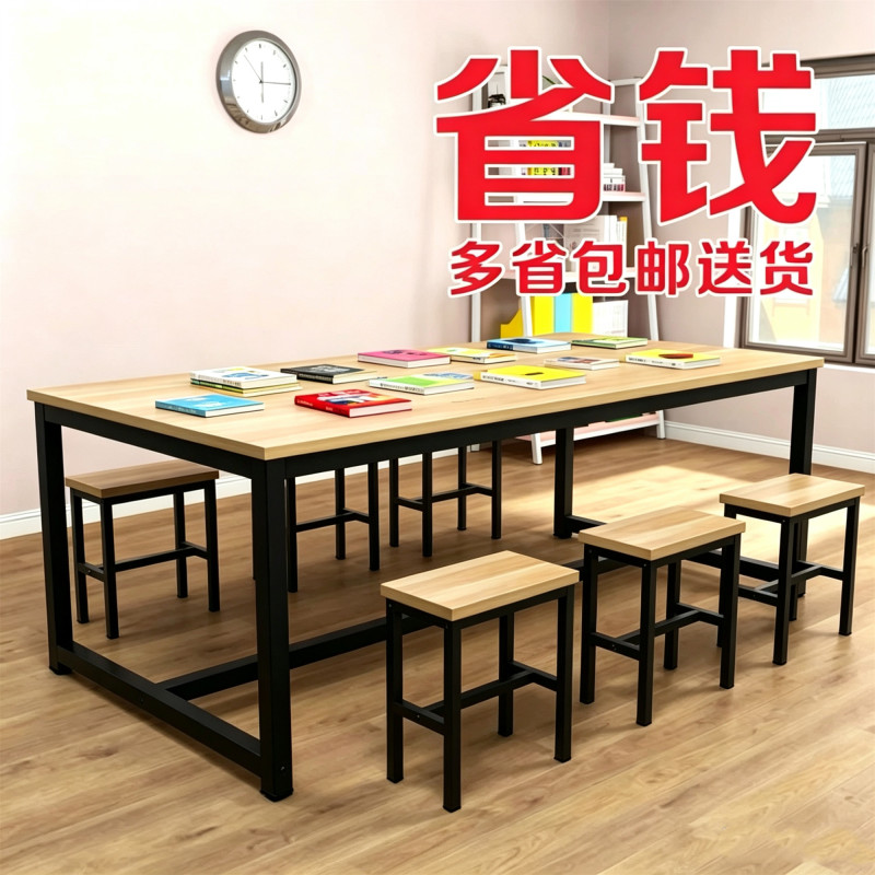 Primary School Kindergarten Desks and Chairs, Art Studio Painting Tables, Art Tables, Children's Tutoring Class Training Tables, Handicraft Learning Tables and Chairs Primary School Kindergarten Desks and Chairs, Art Studio Painting Tables, Art Tables, Children's Tutoring Class Training Tables, Handicraft Learning Tables and Chairs