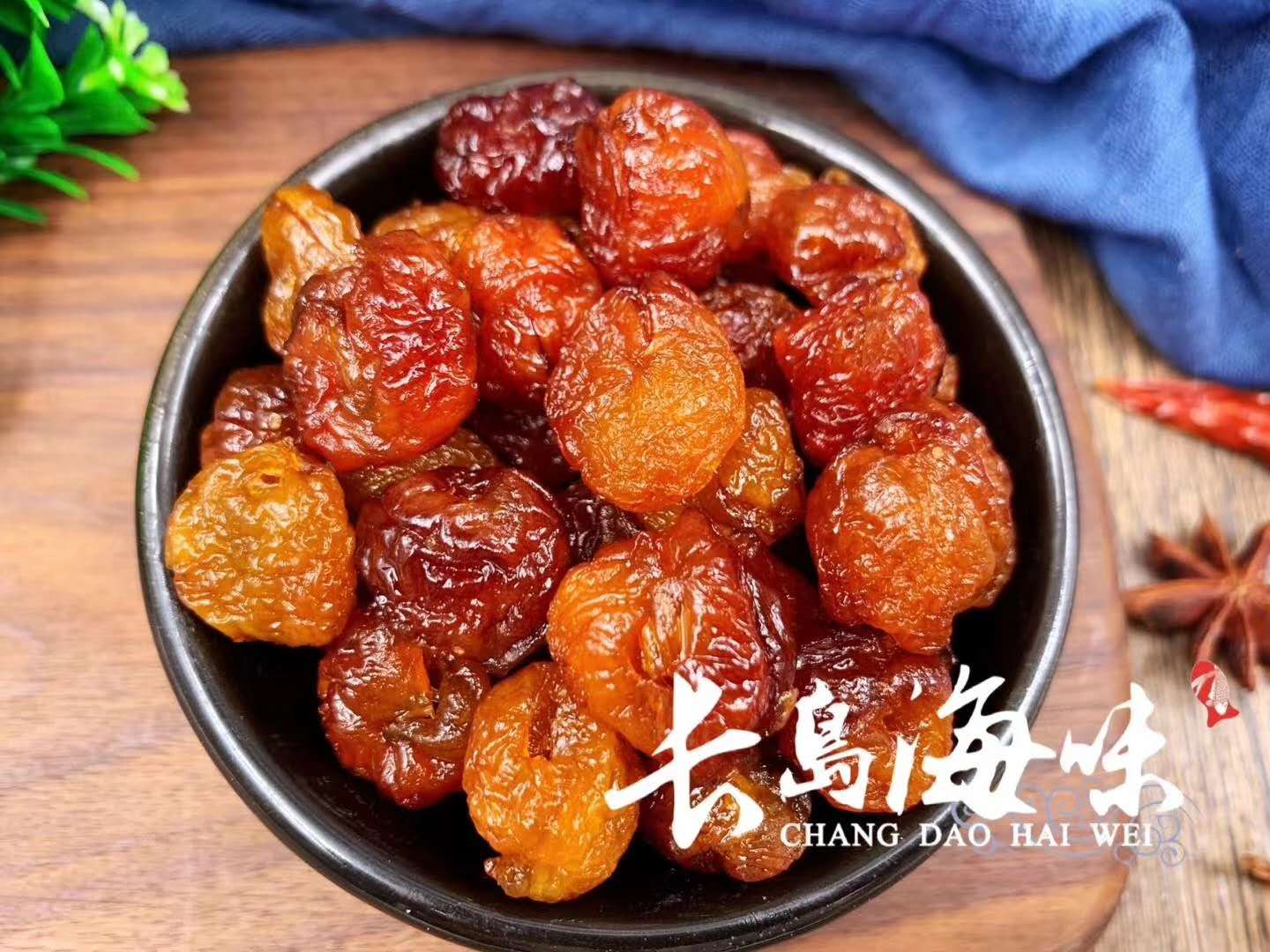 Yantai big cherry dried seedless no added sugar-free dried cherries Shandong specialty dried fruit 250g can baby snack