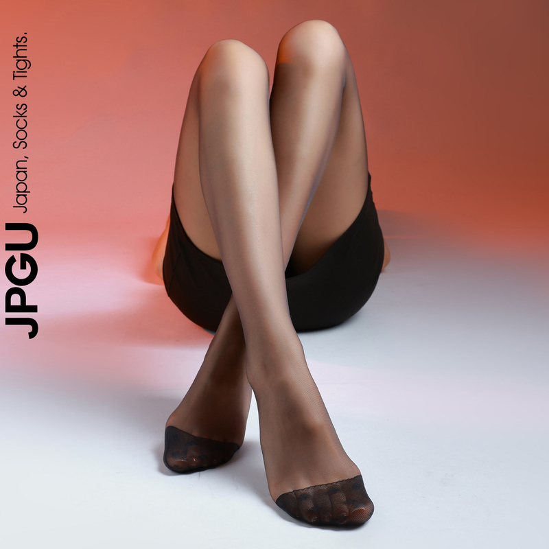 Japanese Jpgu Ultra-Thin 0.01D Seamless Pure Desire Sexy Black Pantyhose with Four-Leaf Clover Design for Women Spring/Summer