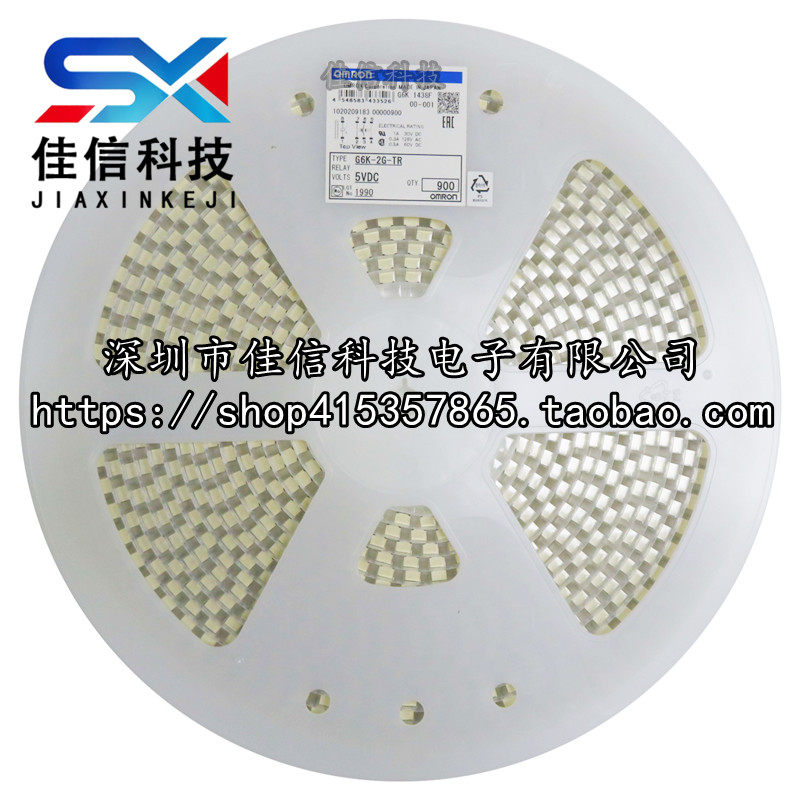 6.8元的继电器凭什么撑起充电桩的生死线？_继电器_淘宝数码网