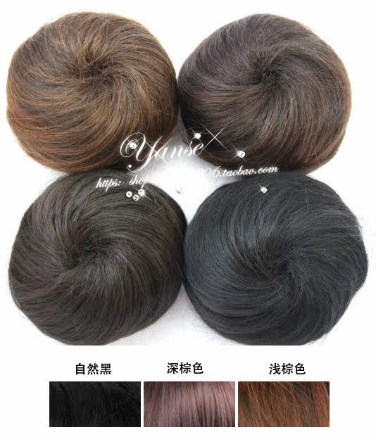 Extension cheveux - Chignon - Ref 235882 Image 28