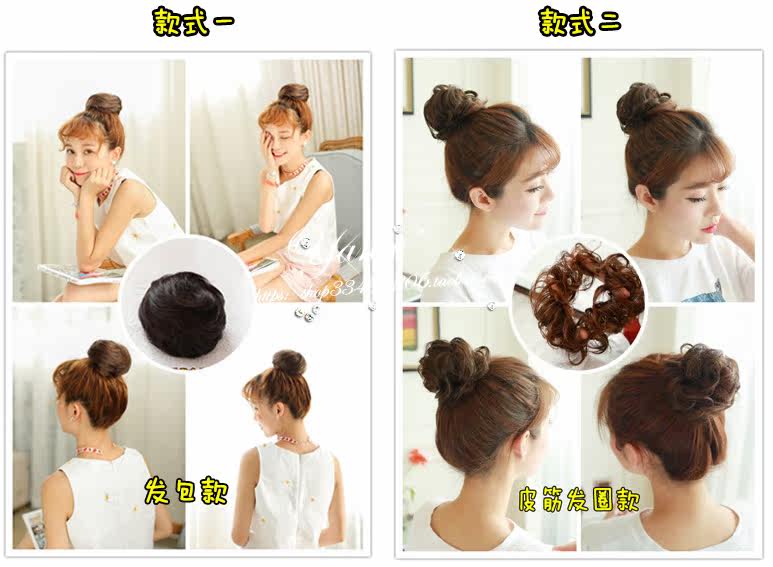 Extension cheveux - Chignon - Ref 235882 Image 8