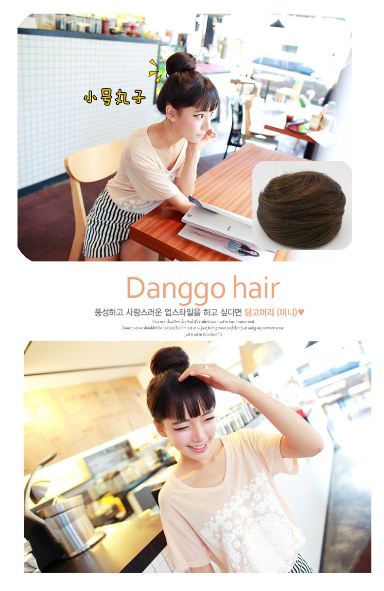 Extension cheveux - Chignon - Ref 235882 Image 31