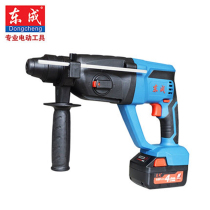 Dongcheng DCZC02-24 rechargeable electric hammer Multifunctional three-use lithium electric hammer Dongcheng impact electric drill Dongcheng electric hammer