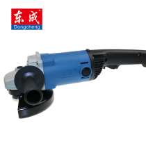 East Angled Mill S1M-FF-150A Industrial Grade 1200W High Power Corner Grinding Machine East City Corner Mill