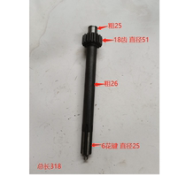 Xingtai 120 220 output of the two-axis 6 18 teeth has a total length of 318mm 16 37 303-1 tractor