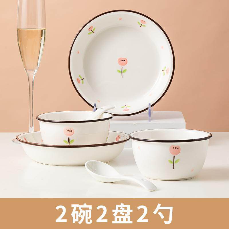 Jingdezhen bowl and dish set for 2 people household bowls and dishes large soup bowl soup spoon double couple tableware bowls and chopsticks