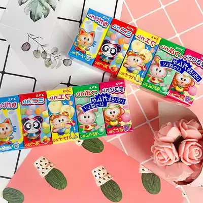 Japan imported net celebrity snacks Kelis Wubao blowing wave beads assorted mini Bubblegum chewing gum children 38g