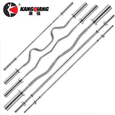 Barbell rod Straight rod Olympic rod Barbell piece Barbell set 1 8m2 2m Curved rod Ring rod Squat barbell rod
