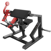 Aowo OURSLIFE commercial biceps trainer L2013 free strength special training fitness