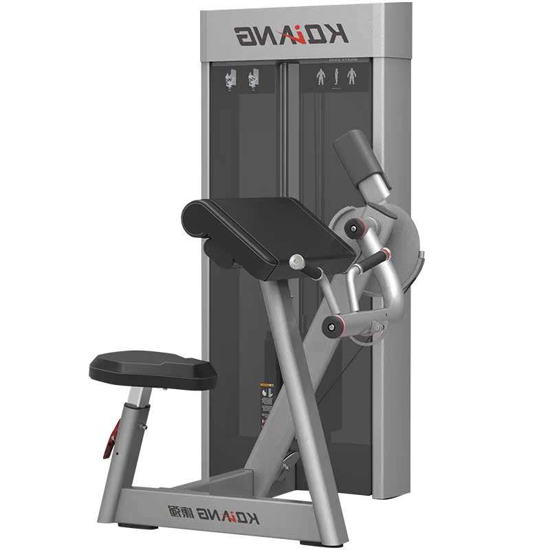 Conqiang 8007 Sitting Position Two-Head Muscle Bending Trainer Commercial Fitness Room Special Force Oxygen-free Fitness Equipment